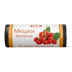 Пакеты для мусора Дили Дом 60л/20 шт 20 мкм размер 60*80