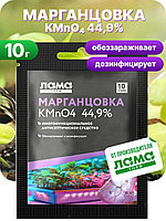 Марганцовка 10г (перманганат калия) 44,9% Лама