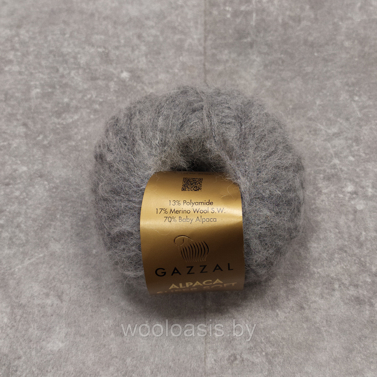 Пряжа Gazzal Alpaca Super Soft. Газзал Супер Софт. (цвет 110)