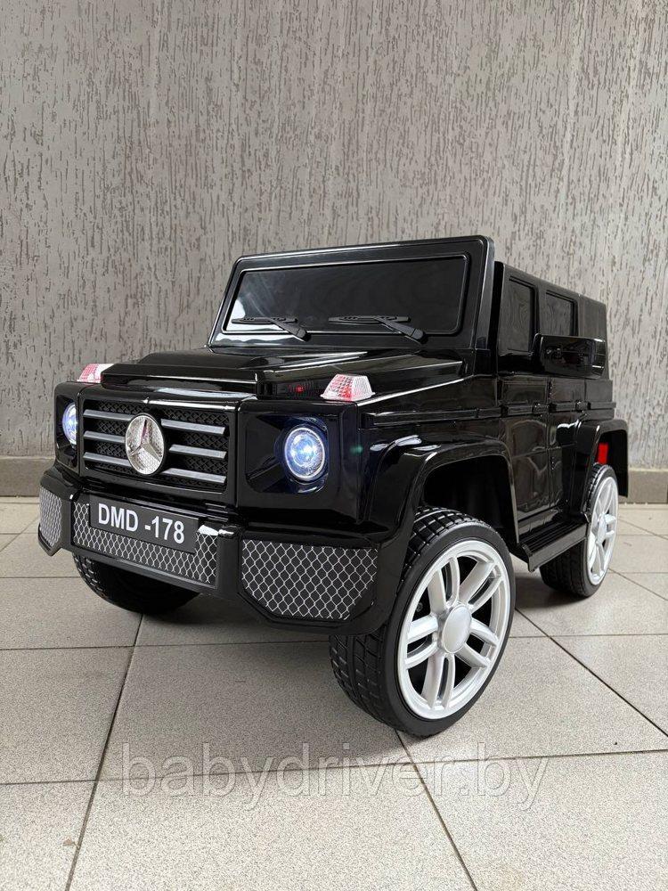 Детский электромобиль Baby Driver 2233 (черный глянец) Mercedes-Benz G-Класс Полноприводный