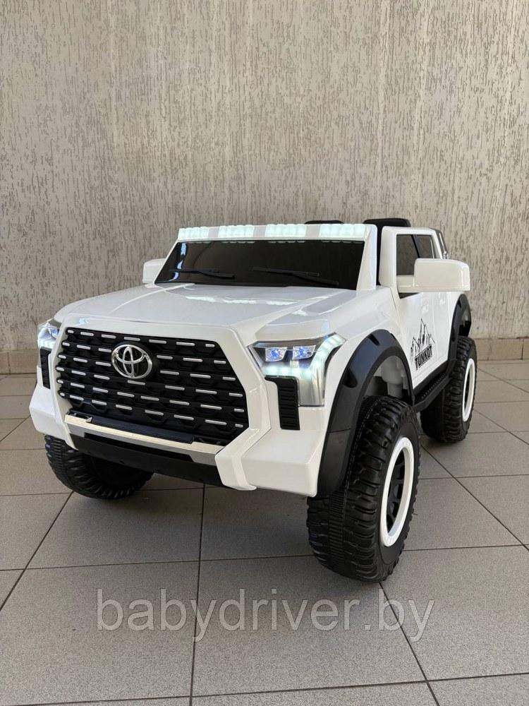 Детский электромобиль Baby Driver C111 (белый) Toyota Tundra Полноприводный