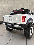 Детский электромобиль Baby Driver C111 (белый) Toyota Tundra Полноприводный, фото 5