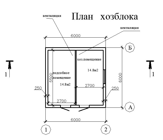 Готовый проект хозблока 6 на 6
