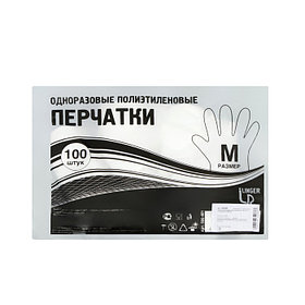 Перчатки одноразовые, полиэтиленовые, M, 100 шт/уп, 0.6 г/перчатка