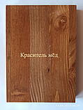 Кровать "Бодо" МД-656М (90х200)  Белый воск, фото 7