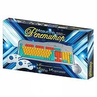 Игровая приставка Обучающий Репетитор + картридж 78in1