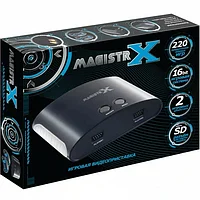 Игровая приставка Magistr X 220 игр