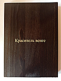 Кровать "Дейбед 10" МД-225М (90х200) (белый воск), фото 6