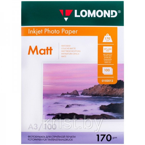 Фотобумага Lomond, A3, 170г/м2, 100л, матовая, двухсторонняя