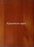 Кровать "Леона-1" МД-218 (90х200) сосна натуральная, фото 8