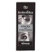 Фитокосметик Краска для бровей и ресниц "Кокетка" 5г, цвет черный