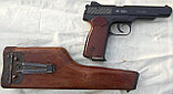 Пистолет пневматический газобаллонный модели APS NBB калибра 4.5 мм с кобурой деревянной(оригинал), фото 4