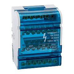 Шина нулевая 143231