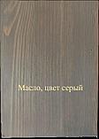 Скамья "Valletta" МД-893-01 орех + белый, фото 6