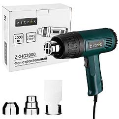 Фен строительный (термовоздуходувка) Zitrek ZKHG2000