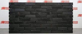 Кирпич керамический облицовочный 1НФ Nero