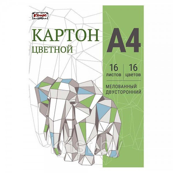 Картон цветной Комус класс Оригами, А4, 16л, 16цв, мелованный