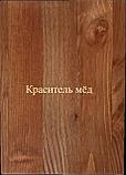 Кровать "Portman" 140х200 МД-895-01 белый воск, фото 8