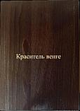 Кровать "Portman" 140х200 МД-895-01 белый воск, фото 9