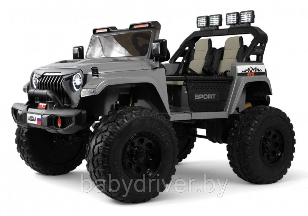Детский электромобиль RiverToys Jeep A222AA (серый) Двухместный Полноприводный