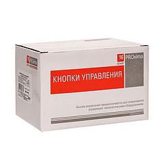 Кнопка  pbn-aela-1r-220