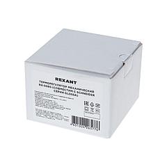 Терморегулятор  51-0825