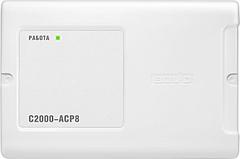 Счетчик расхода С2000-АСР8 614-345-555