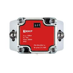 Счетчик разрядов молнии PLW-02.B alp-meter