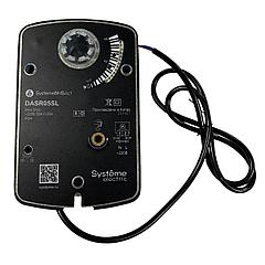 Привод клапана  DASR05SL