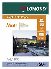 160 г/м2 А4 односторонняя матовая фотобумага 100 л. Lomond 0102005