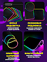 Игровой коврик для мыши с RGB подсветкой, фото 2