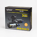 Автомобильный видеорегистратор Eplutus DVR-945 / 3 камеры, фото 6