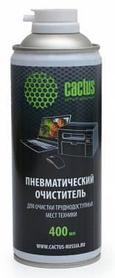 Cactus CS-Air400 Пневмоочиститель (400мл)