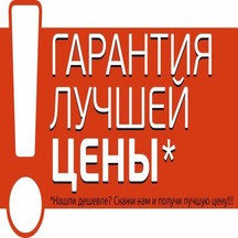 "Глория Ключ" – это более 20 лет опыта защиты металла от коррозии.