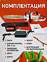 Пила цепная STIHL KS-5012, фото 4