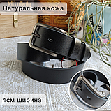 Кожаный ремень 4см Ремарт КАНТРИ чёрный, фото 5