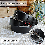 Кожаный ремень 4см Ремарт КАНТРИ чёрный, фото 2