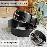 Кожаный ремень 4см Ремарт КАНТРИ чёрный, фото 3