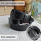 Кожаный ремень 4см Ремарт КАНТРИ чёрный, фото 4
