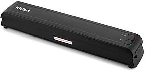 Вакууматор Kitfort KT-1507