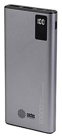 Внешний аккумулятор (Power Bank) Cactus CS-PBFSLT-10000, 10000мAч, серый