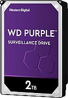 Жесткий диск WD SATA-III 2Tb WD20PURZ Surveillance Purple (5400rpm) 64Mb 3.5"