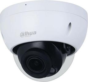 Камера видеонаблюдения IP Dahua DH-IPC-HDBW2441RP-ZS, 2.7 - 13.5 мм, белый