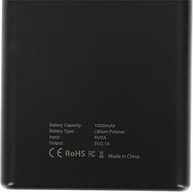 Внешний аккумулятор (Power Bank) Cactus CS-PBFSFT-10000, 10000мAч, черный