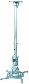 Кронштейн для проектора Cactus CS-VM-PR01L-AL, до 10кг, потолочный, поворот и наклон, серебристый