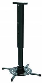 Кронштейн для проектора Cactus CS-VM-PR05L-BK, до 10кг, потолочный, поворот и наклон, черный