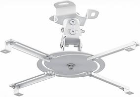 Кронштейн для проектора Holder PR-103-W, до 20кг, потолочный, поворот и наклон, белый