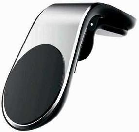 Держатель LuxCase для смартфонов и навигаторов, магнитный, серебристый [98803]