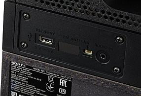 Музыкальный центр Sony MHC-V13, с караоке, Bluetooth, FM, USB, CD, черный,