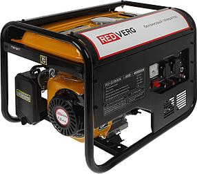 Бензиновый генератор REDVERG RD-G3900N, 220 В, 3кВт